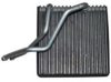 SKODA 1J1820103D Evaporator, air conditioning